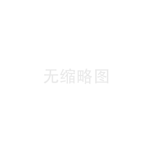 43寸立式人脸识别身份查询一体机
